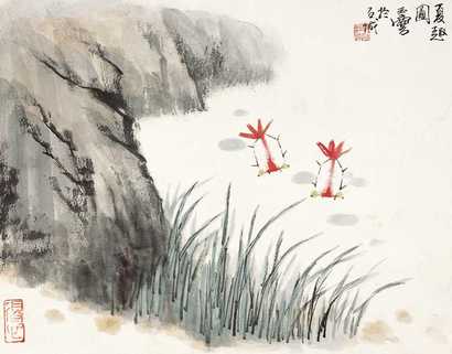 宋玉麟 夏趣图 镜心